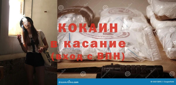 а пвп мука Дмитровск