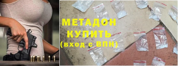 прущий лед Аркадак