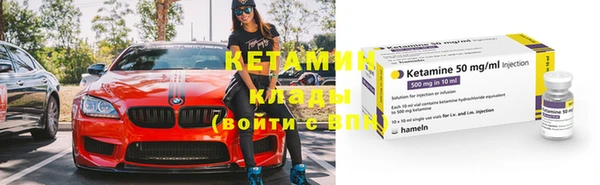 соль курить ск Армянск