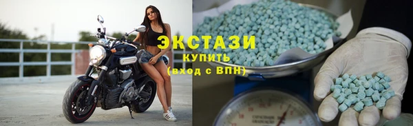прущий лед Аркадак