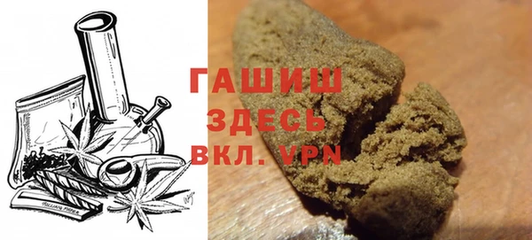 соль курить ск Армянск